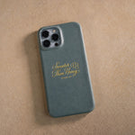 Sweeter Than Honey Psalm 119 handcrafted leather iPhone case, Christian scripture gift