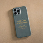 He That Keepeth Thee Will Not Slumber Psalm 121 handcrafted leather iPhone case, Christian scripture gift