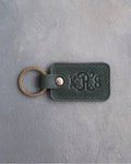 Vine Monogram Keychain in Forest Green Leather
